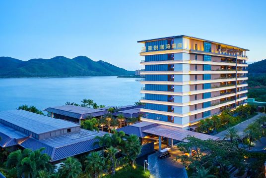 三亚悦澜湾君澜度假酒店-官方