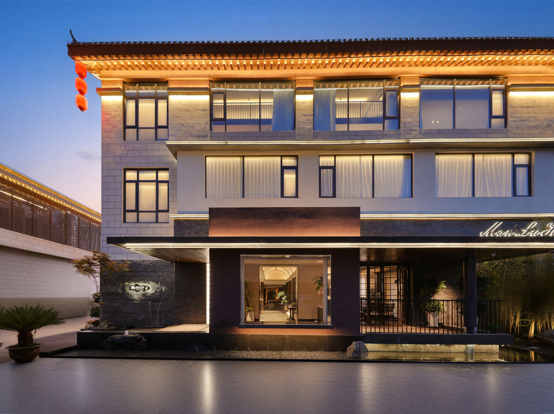 洛阳缦庐里坊民宿(洛阳博物馆店)