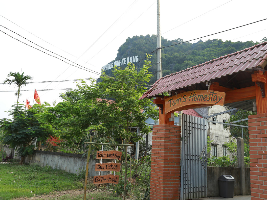 Tam's Homestay主图