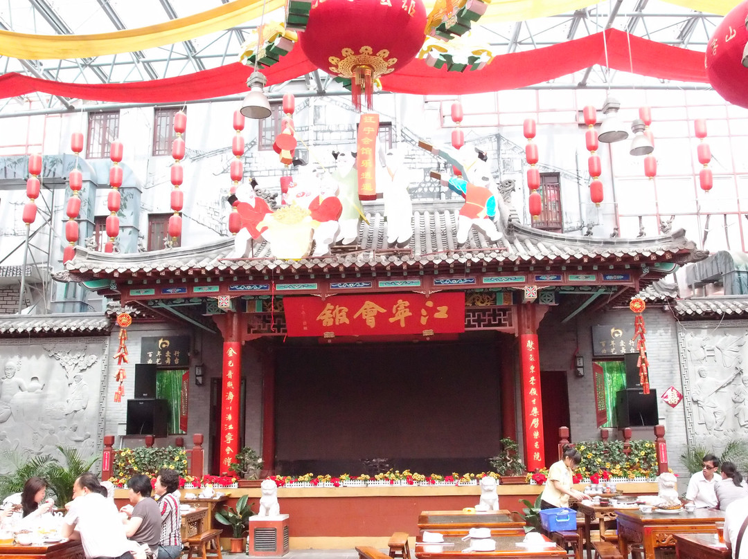 劈柴院-青岛市必去景点