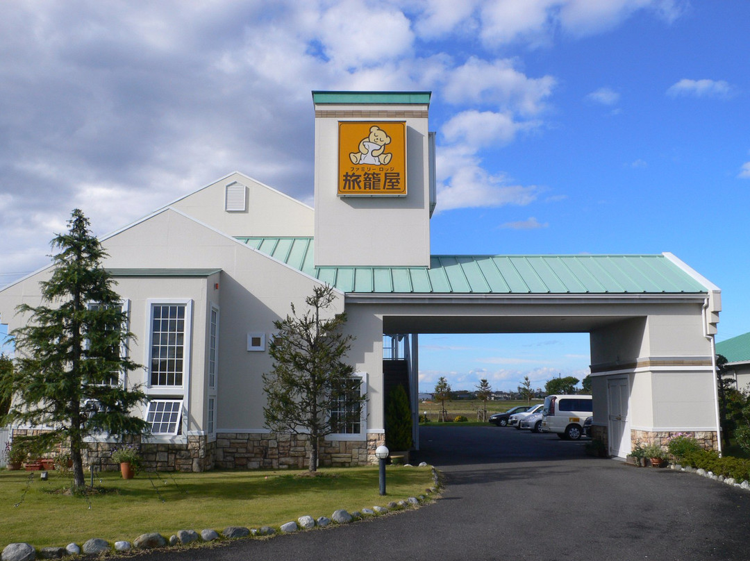 Family Lodge Hatagoya Mito Oarai