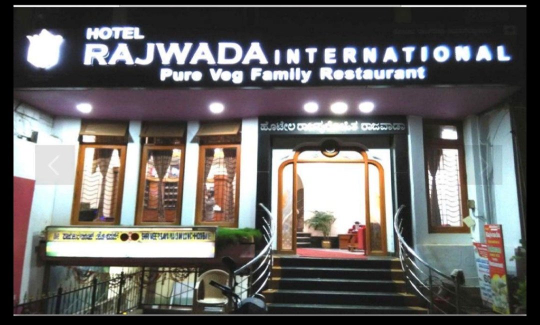 Raj Purohit Hotel-官方