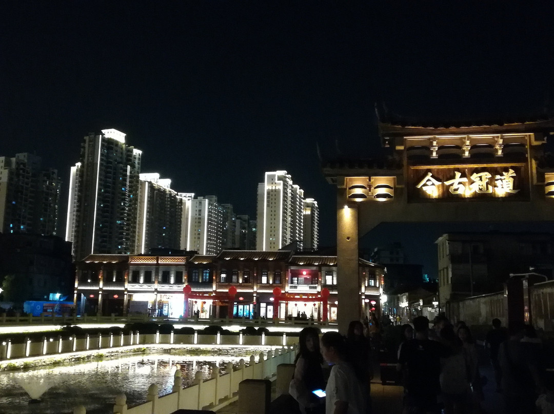 天下美食街-漳州市必去景点