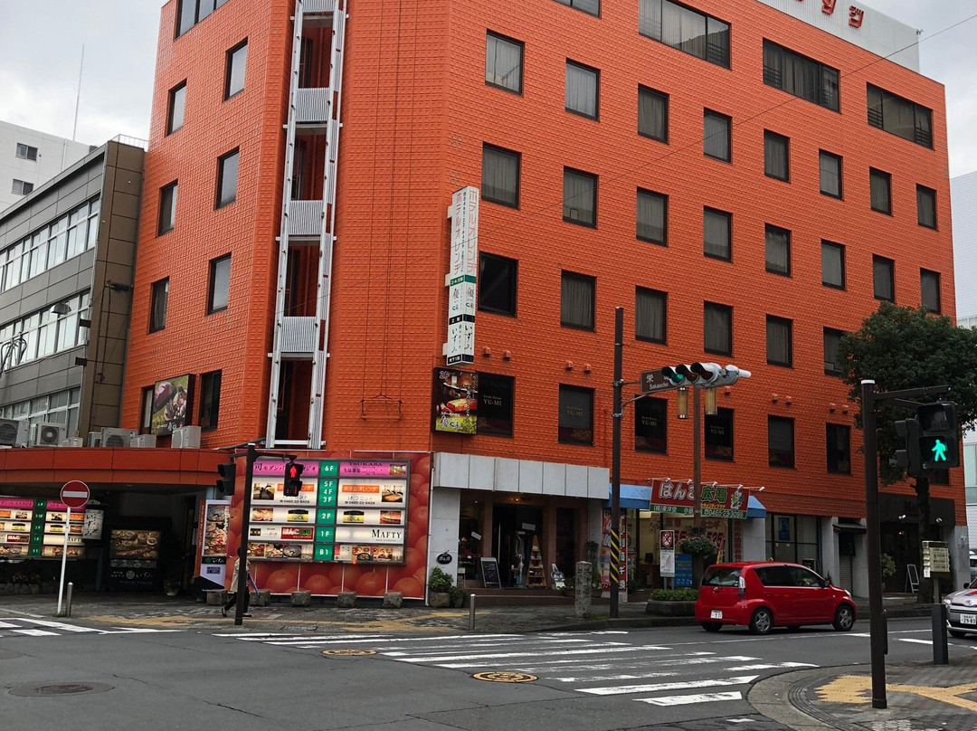 Hotel Orange
