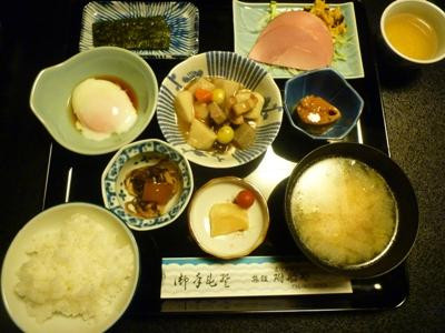 附船屋日式旅馆