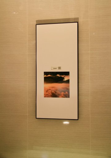 重庆亚朵酒店观音桥鸿恩路-浴室