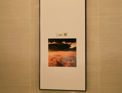 重庆亚朵酒店观音桥鸿恩路主图