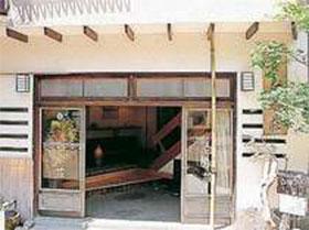 Ryokan Hakusuiso-官方
