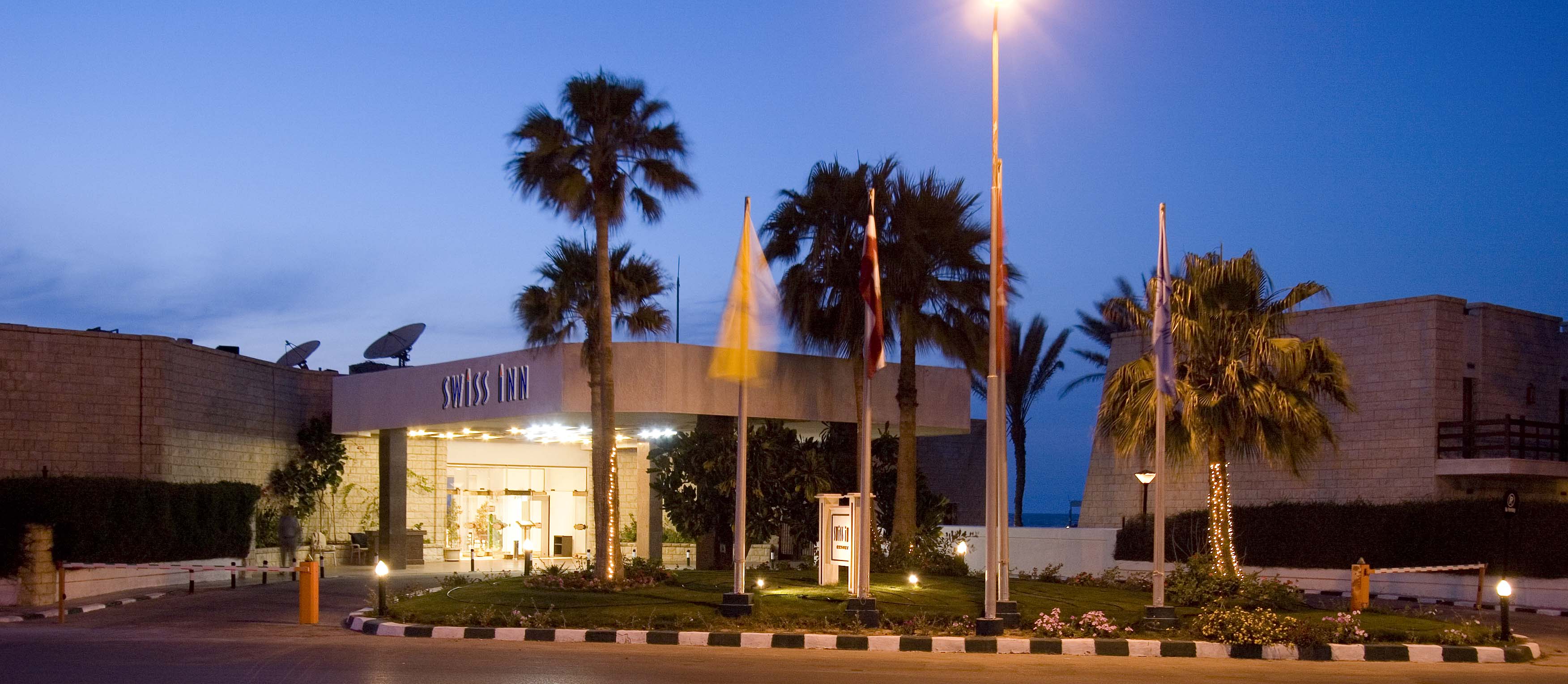 Swiss Inn Resort El Arish-官方