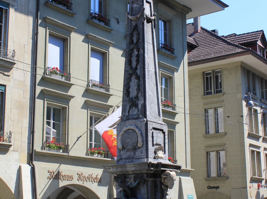 Bremgarten bei Bern旅游攻略图片