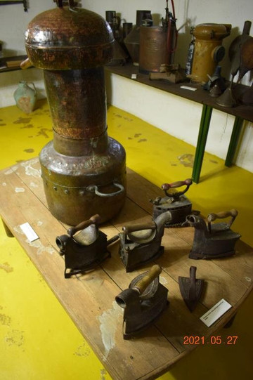 Museu Municipal Doutor António Simões Saraiva