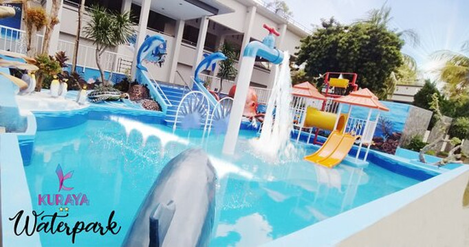 Kuraya Residence Lampung主图