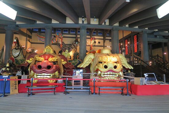 Park Shishiku景点图片