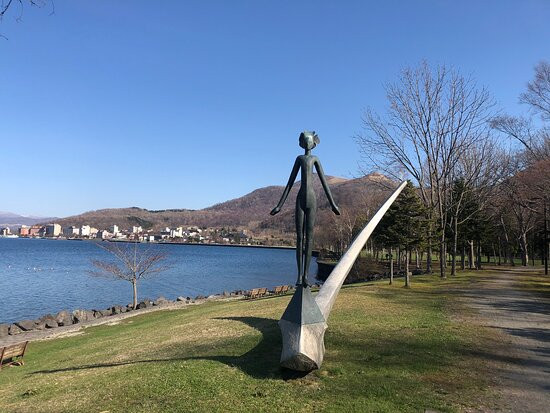 Toyako Gurutto Chokoku Park景点图片