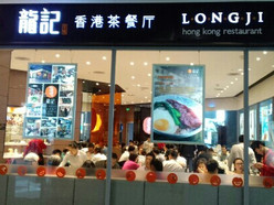 Gallery 1