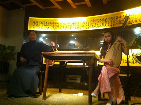 得和茶馆(建国西路店)主图