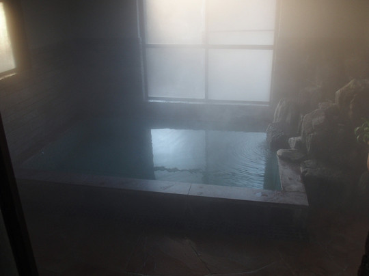 Koguchikan Shimonoyu