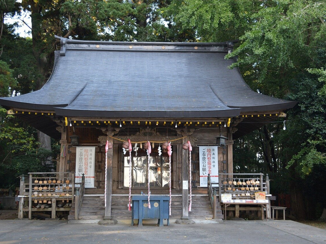 Mutsu Sosha No Miya-多贺城市必去景点
