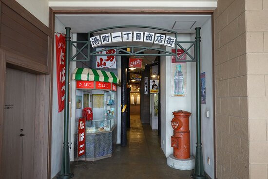 Wakkanai Fukuko Ichiba-稚内市必去景点