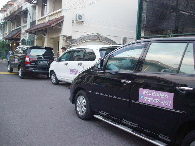 Tamatur Bali-登巴萨必去景点