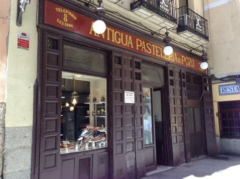 Antigua Pasteleria del Pozo主图
