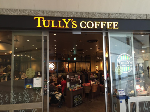 タリーズコーヒー 横浜ランドマークタワー店