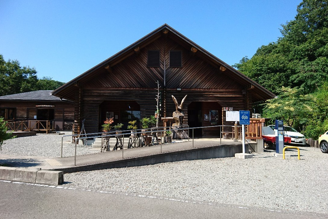 Wakayama Forest Park Negoroyama Genkino-mori