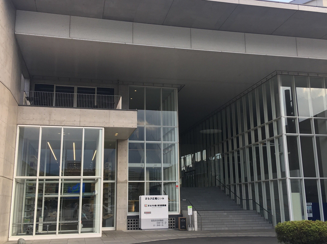 Niimi Chuo Library