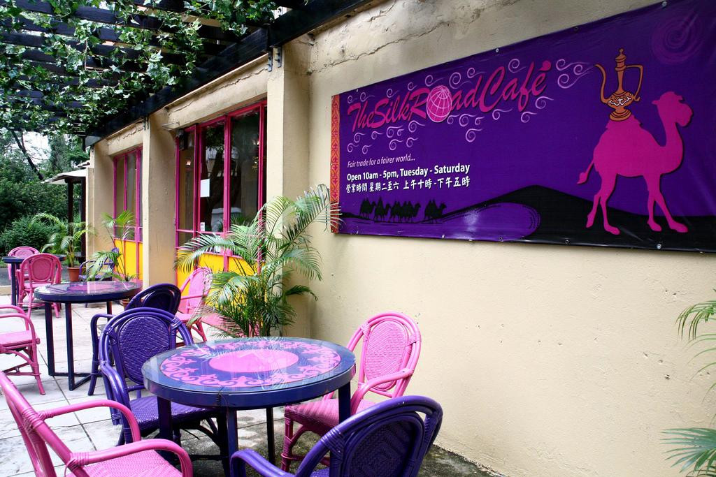 Silk Road Cafe