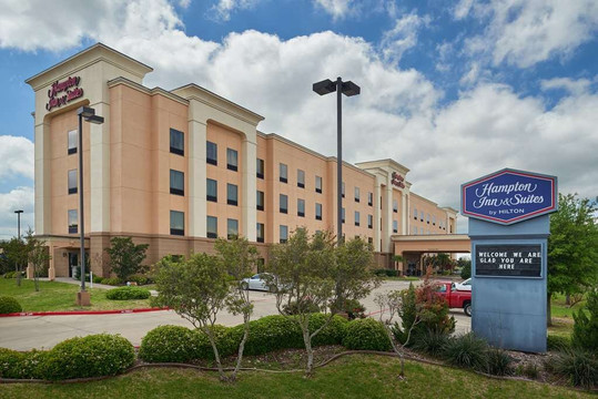 Hampton Inn & Suites Waco-South主图