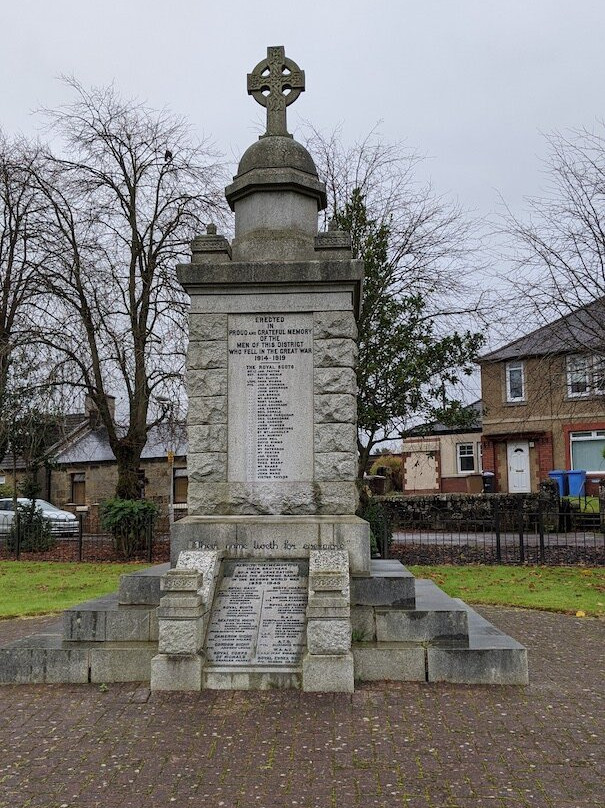 War Memorial-Bathgate必去景点