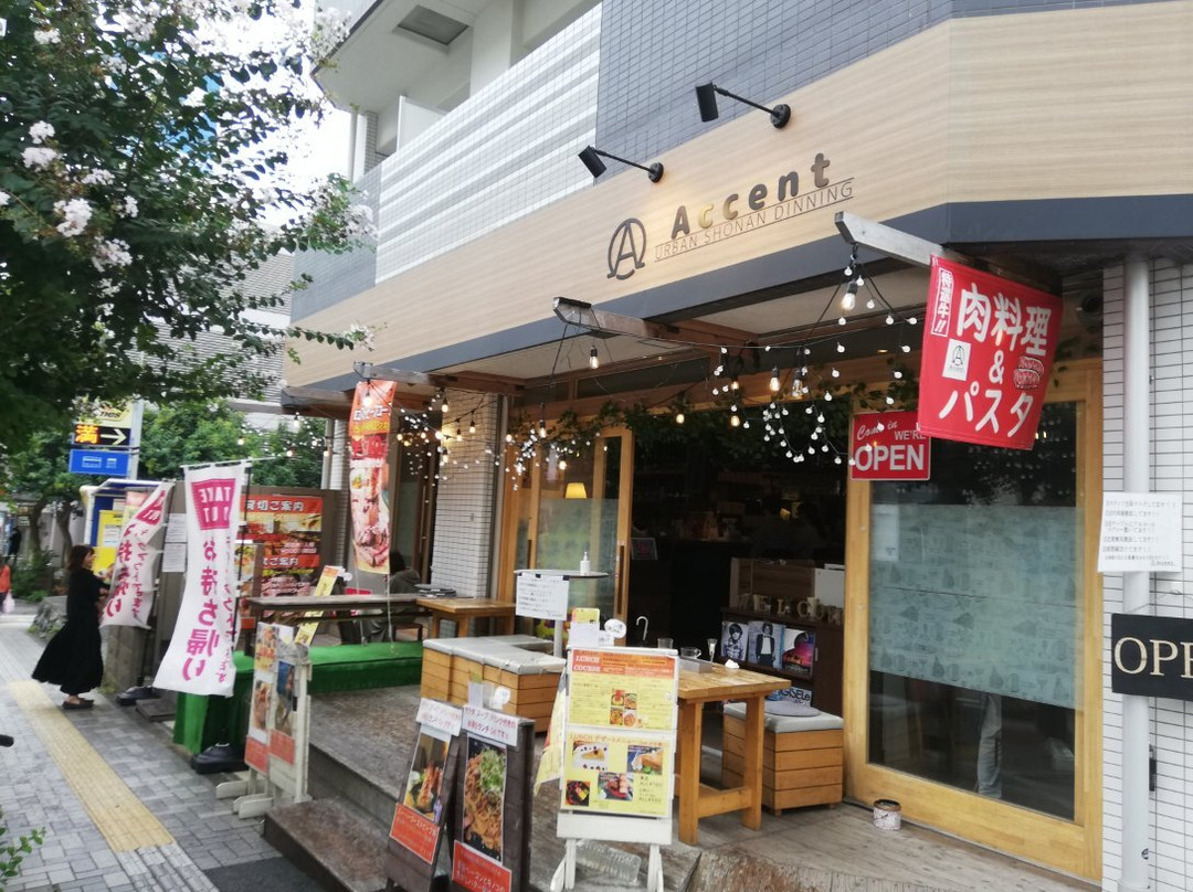 アクセント 藤沢駅南口