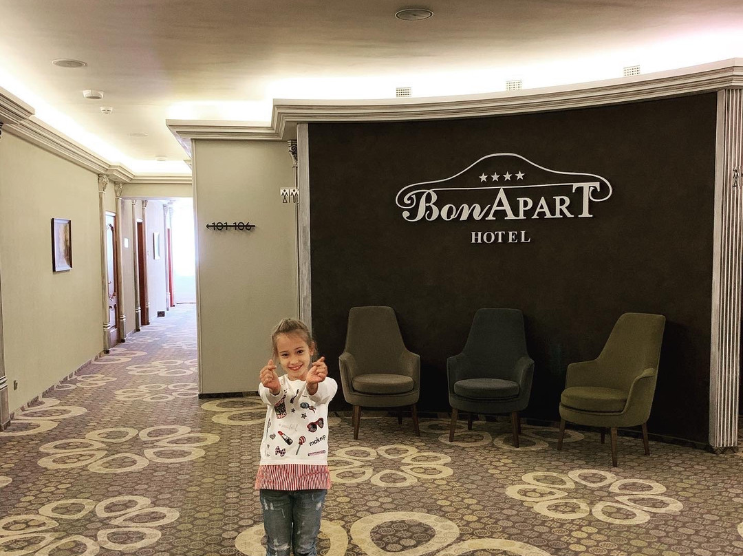 Bon Apart Hotel Tomsk主图