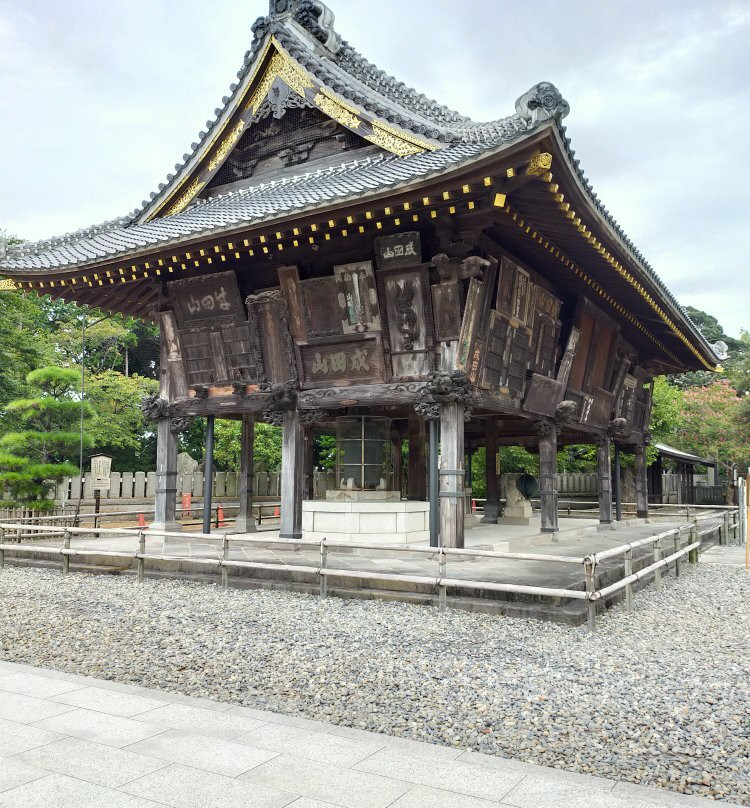 Gaku-do-成田市必去景点