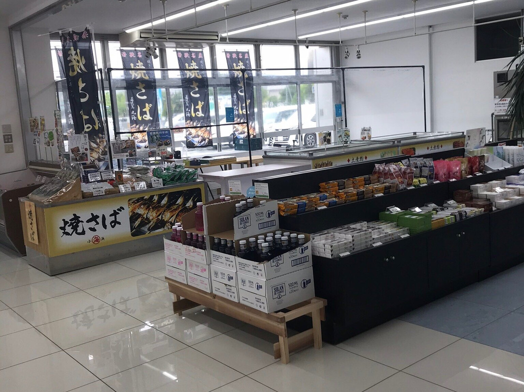 Wakasa Fisherman's Wharf-小滨市必去景点