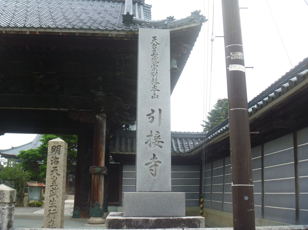 Injoji Temple-越前市必去景点