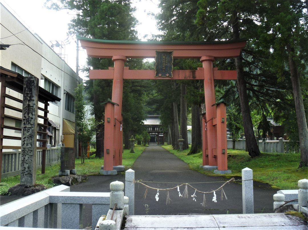 Suba Amami Shrine景点图片