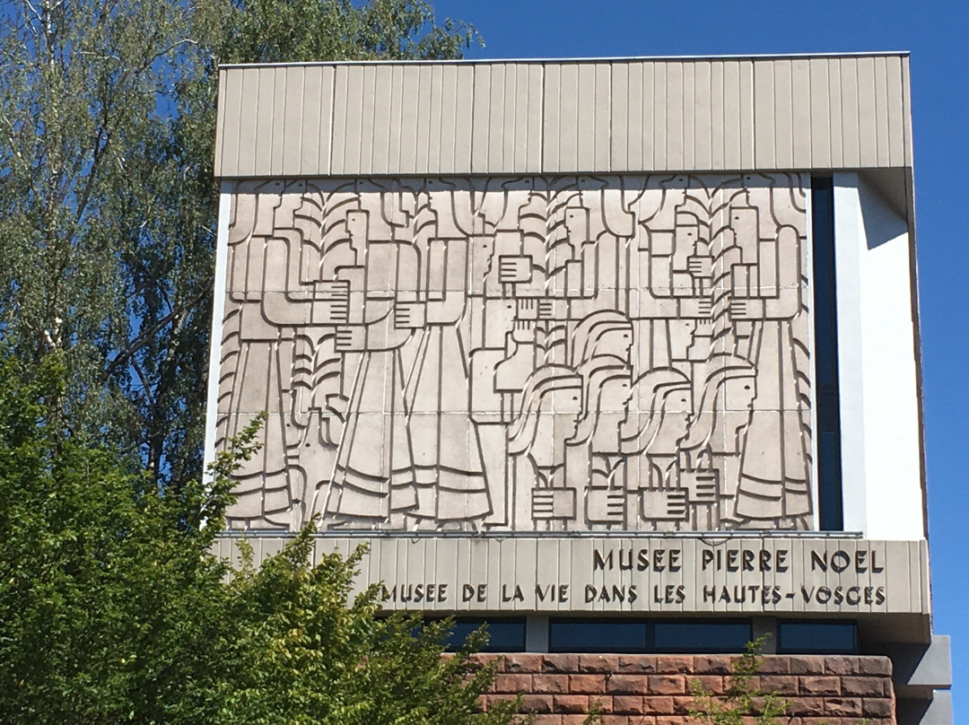 Musée Pierre Noël-孚日圣迪耶必去景点