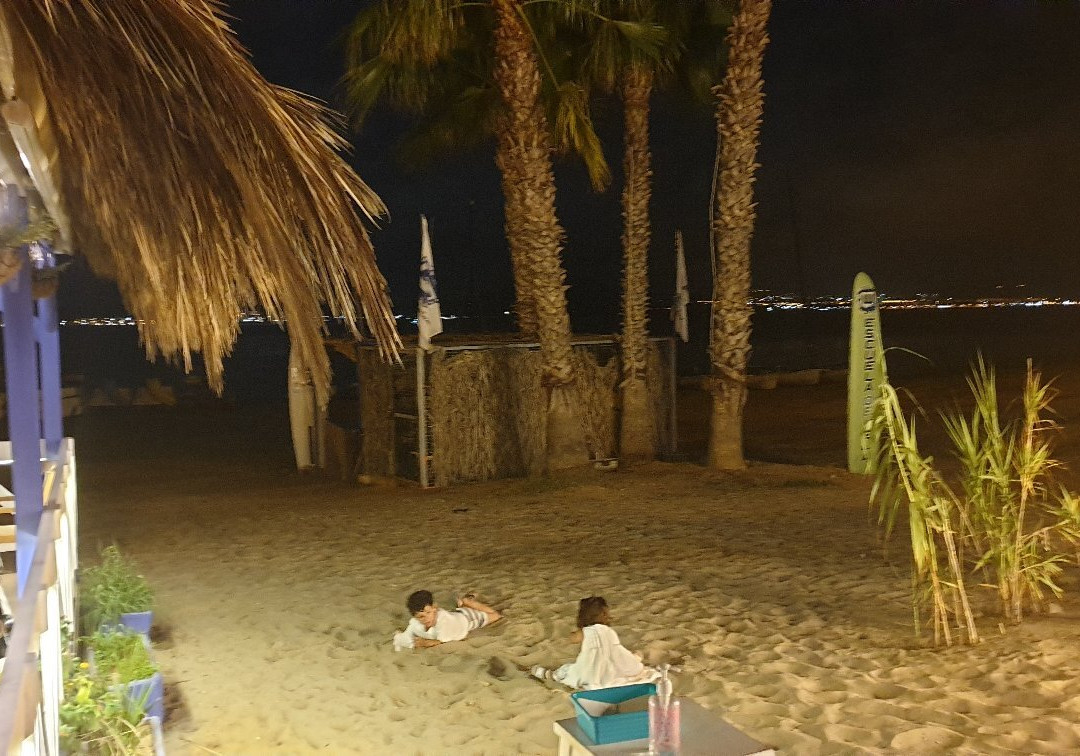 Playa de Cavanna