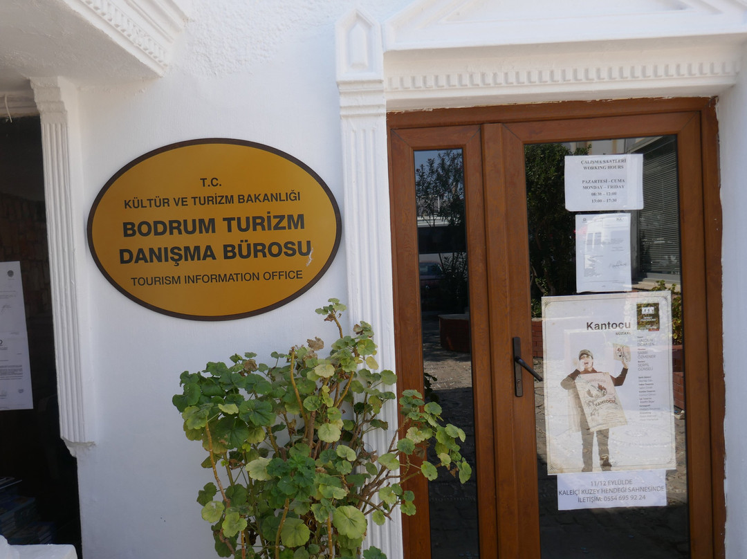 Bodrum Tourist Information Center景点图片