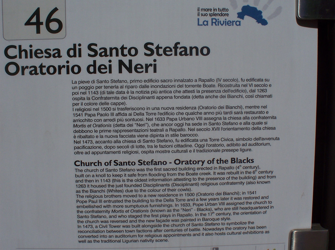 Chiesa di Santo Stefano (Oratorio dei Neri)-拉帕洛必去景点