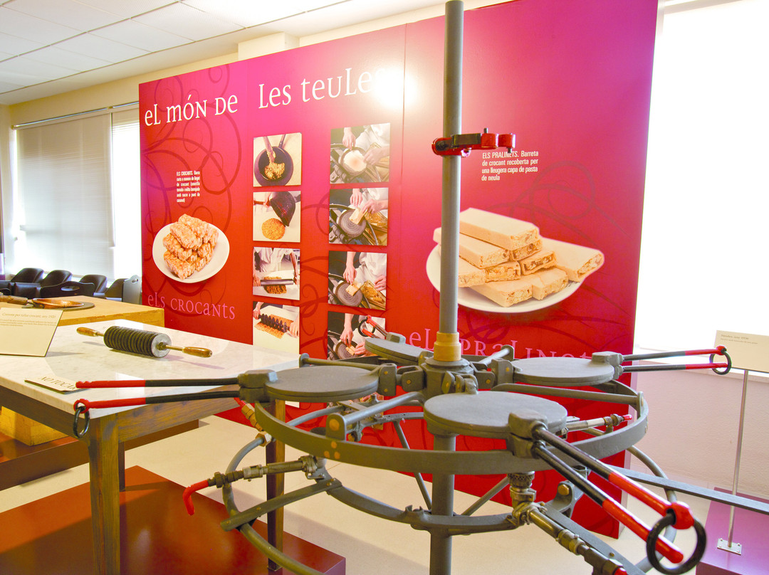Museu Trias Biscuits景点图片