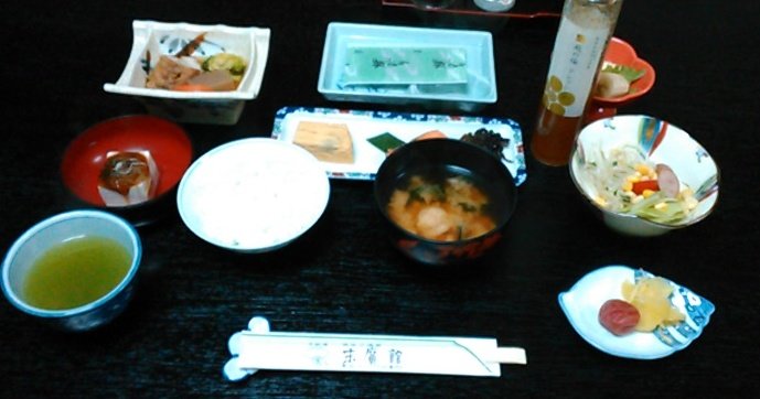 末广馆-餐饮