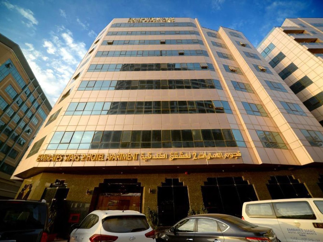 八星皇宫酒店主图