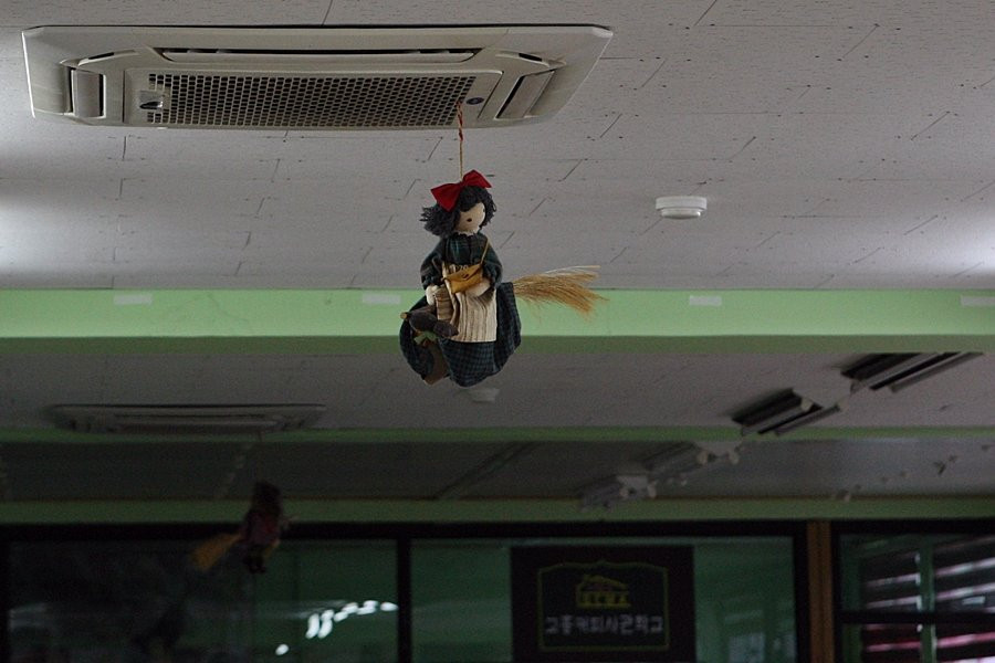 Goheung Coffee Sagwan Hakgyo-高兴郡必去景点