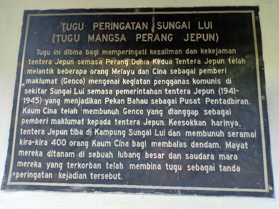 Sungai Lui War Memorial-Kampung Baharu Sungai Lui必去景点