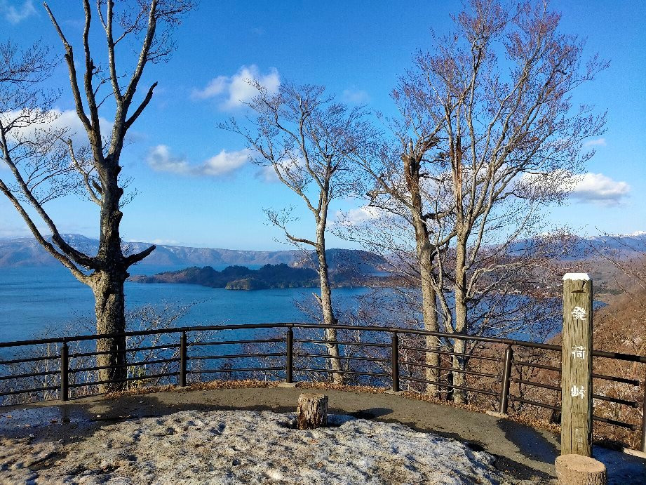 Hakka Pass Observatory景点图片