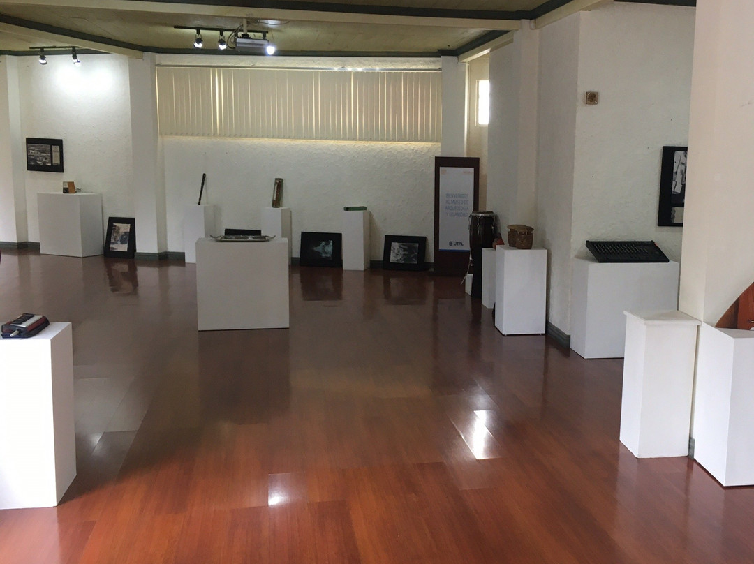 Museo de Arqueologico y Lojanidad-Loja必去景点