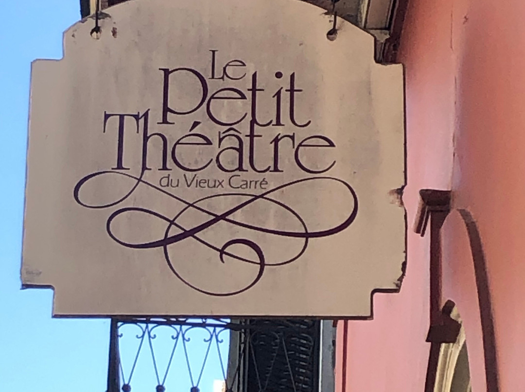 法国区小剧院-新奥尔良必去景点