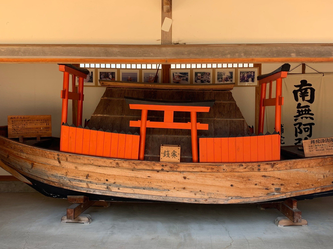 Fudarakusanji Temple-那智胜浦町必去景点
